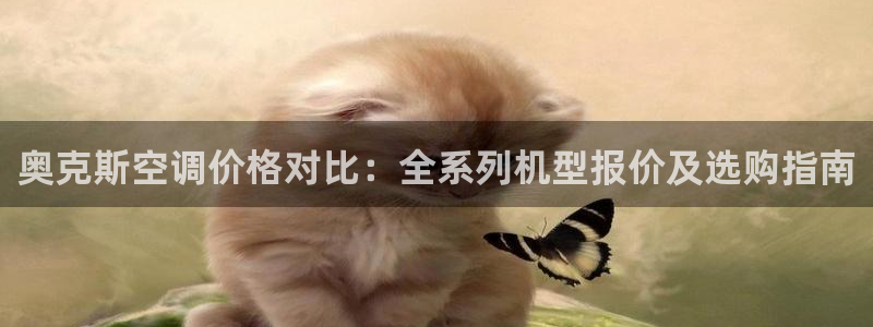 环球360管理系统入口