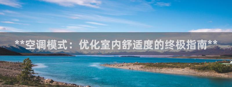 环球360最新官方入口地址查询下载