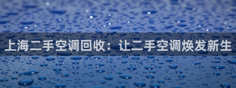 菲律宾环球360平台官网