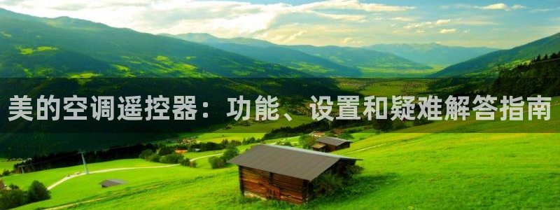 环球360官网手机版下载地址在哪