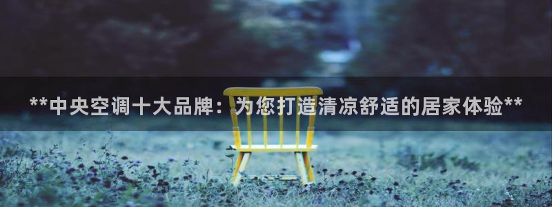 菲律宾环球360登陆网址是多少