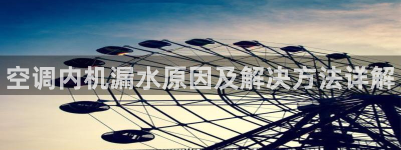 环球360官网会员注册