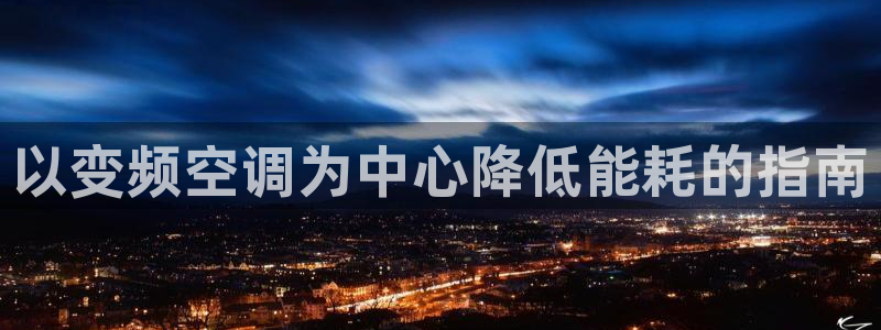 环球360手机版登录入口在哪里