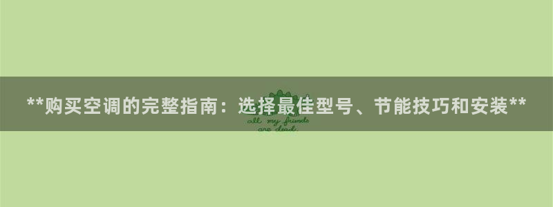 环球360论坛