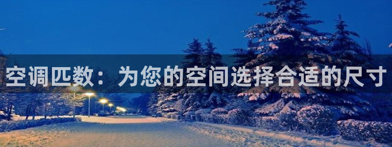 360环球官网