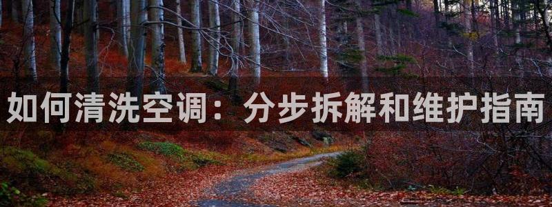 环球360会员登录注册