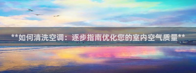 电脑环球360登录网址