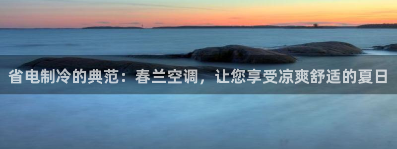 环球360可以改输赢吗
