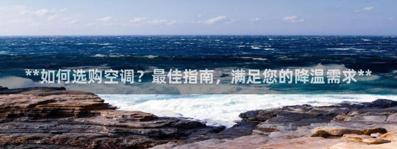 环球360管理网登录