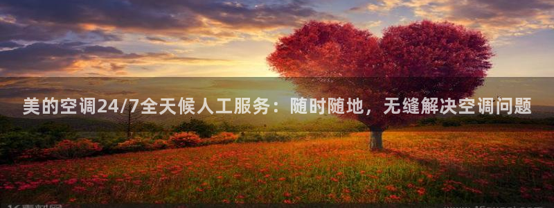环球360官网登录页面