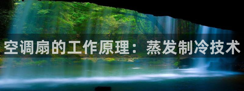 环球360片尾