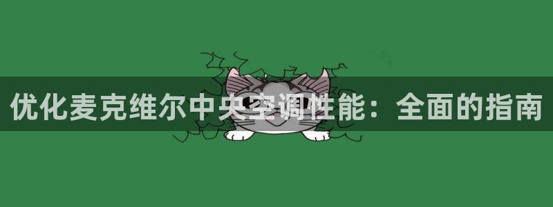 环球360一比一私网