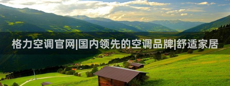 环球360管理系统入口