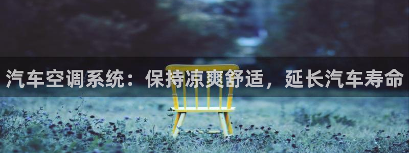 环球360买分卖分