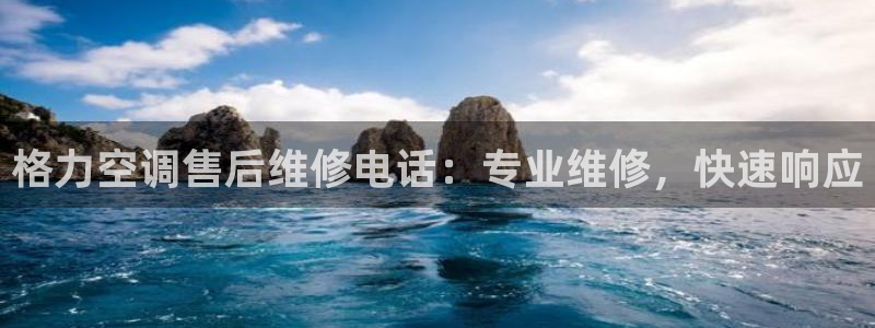 环球360的官网买分