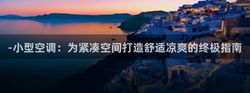 环球360注册账号