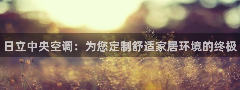 环球360登录入口官网