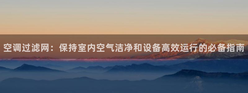 环球360可以改输赢吗