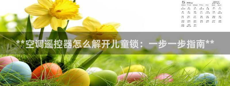 环球360的官网