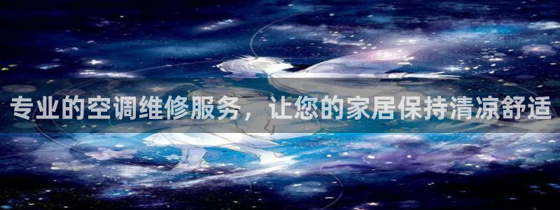 环球360最新官方登入网址