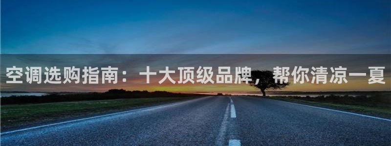 环球360官网手机版app