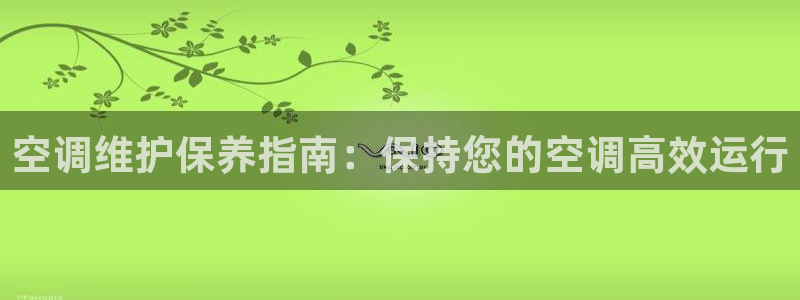 菲律宾环球360怎么样