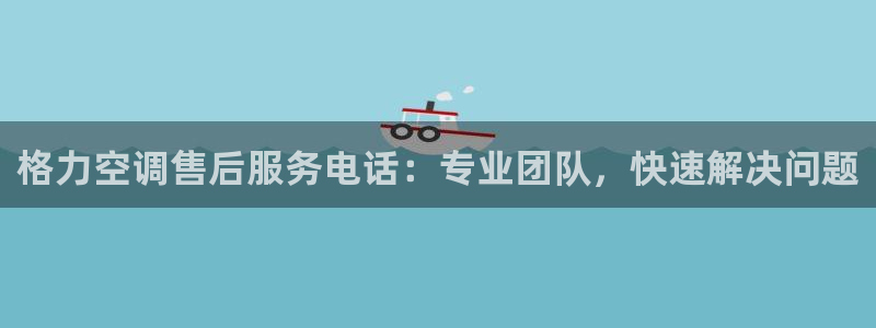 环球360代理平台官网