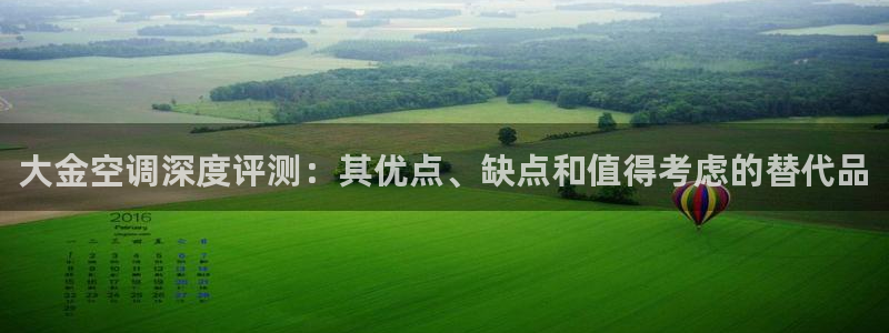 环球360假网