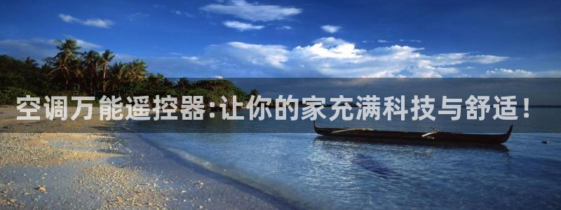 环球360能不能作假