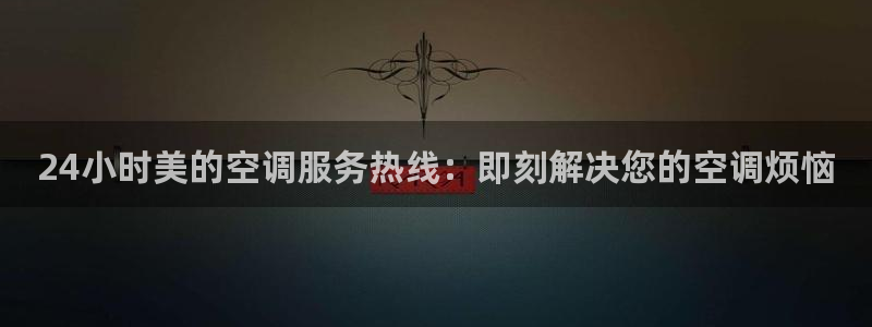 环球360手机版登录入口官网