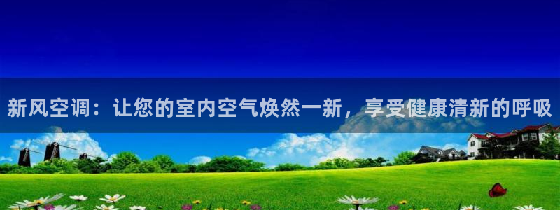 环球360app
