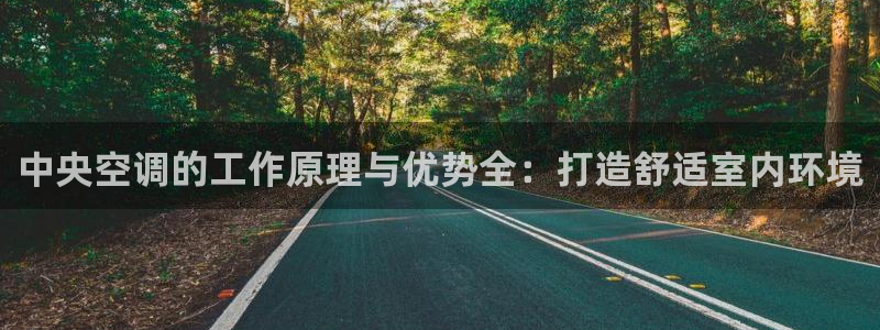 环球360网站最新官网地址是什么