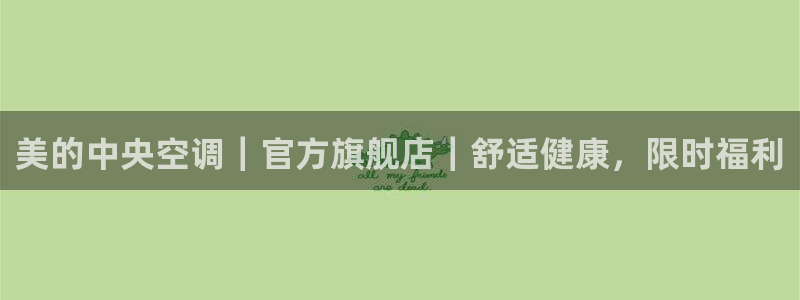 环球360官网最新网站