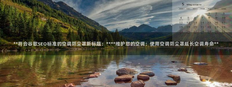 环球360包杀网一比一
