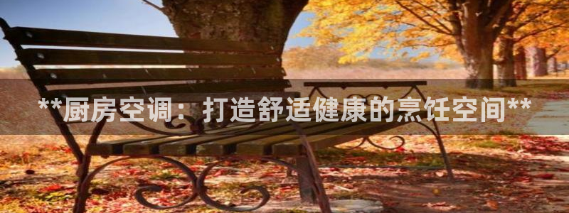 环球360试玩