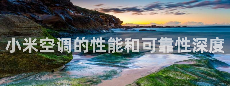 环球360试玩