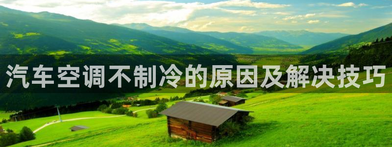 环球360代理买分