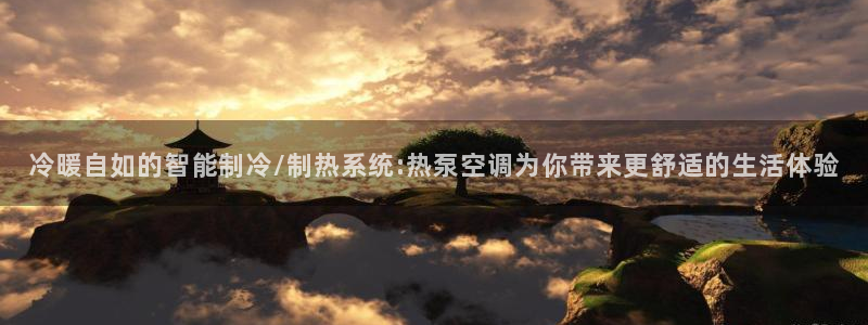 环球360官网会员多少钱