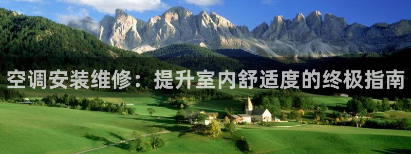 环球360平台试玩