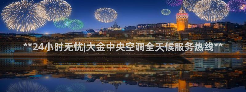 环球360能赢到钱吗