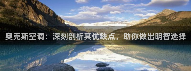 电脑环球360登录网址