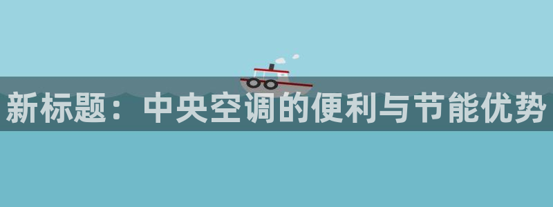 菲律宾环球360官网网站