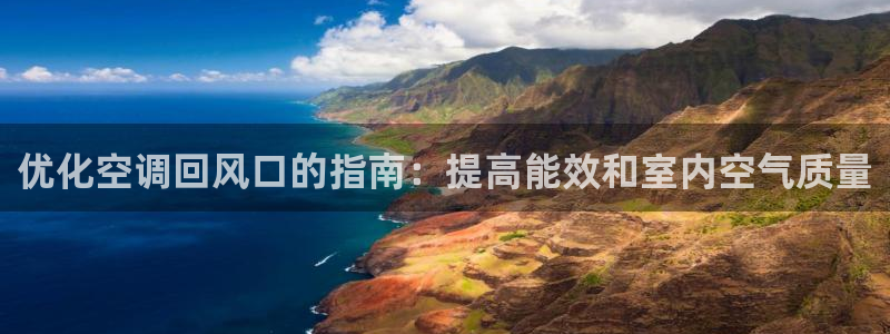 环球360历年片头