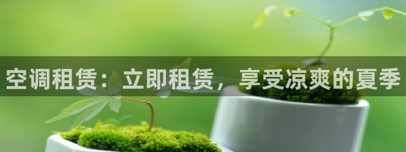 环球360官网手机版app
