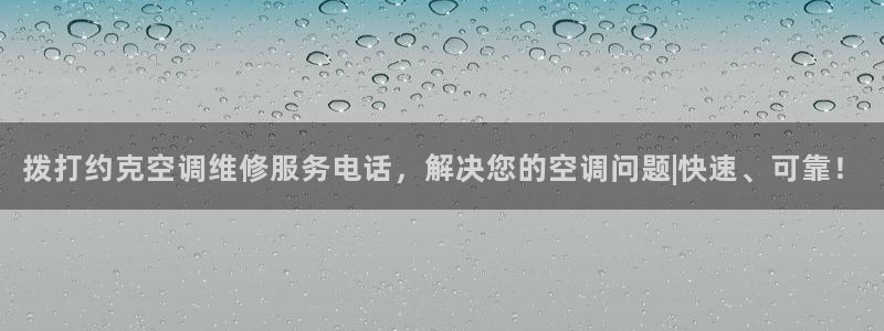 环球360APp