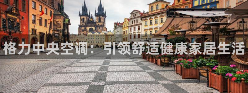 环球360网站官方