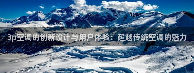 菲律宾环球360管理最有效的一句