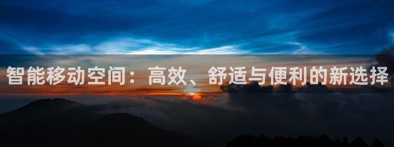 手机版环球360