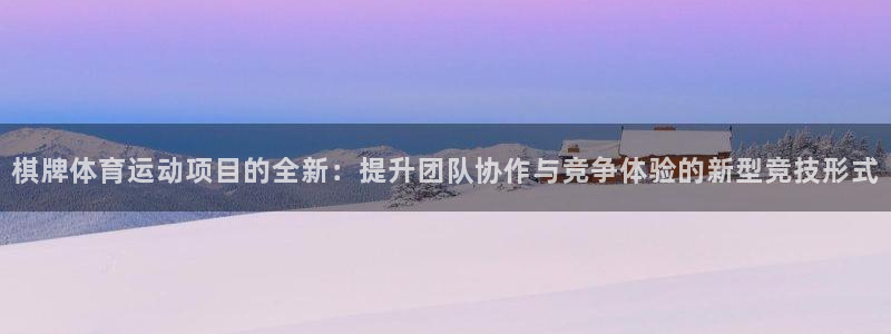 熊猫体育官网首页入口